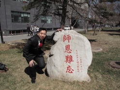 2010-04-jci-hk-beijing-trip_031